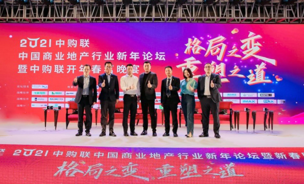 多彩联盟(中国游)官方网站