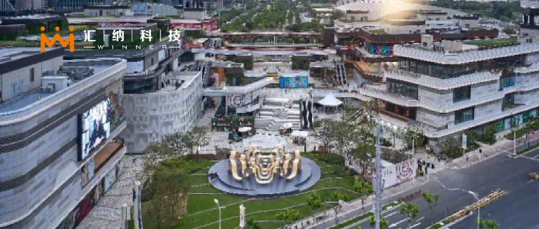 再获认可，又一标杆项目入选CCFA最佳实际案例！