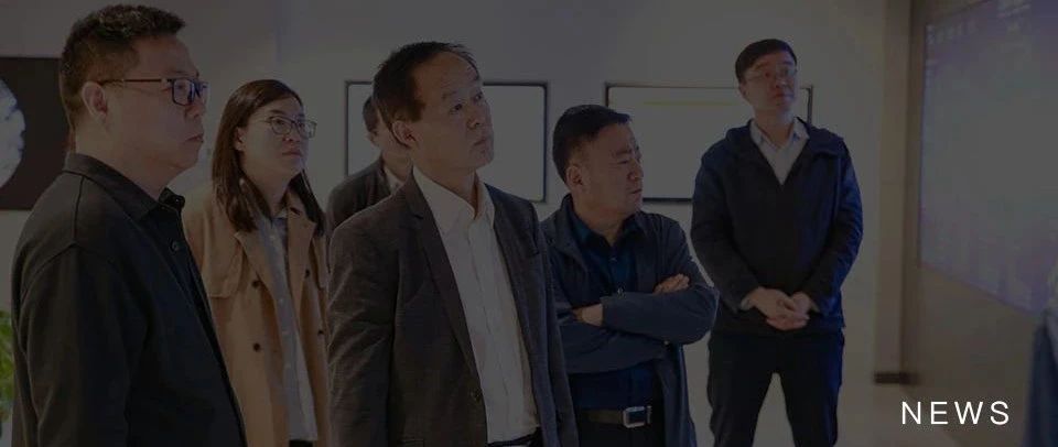 陕西省科技厅来多彩联盟科技调查调研人为智能创新利用工作