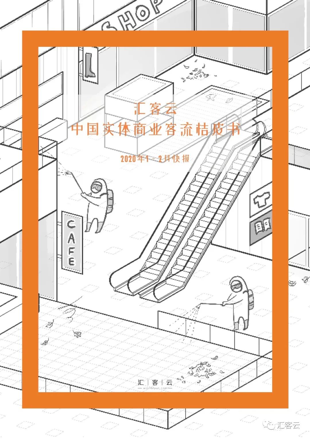多彩联盟(中国游)官方网站