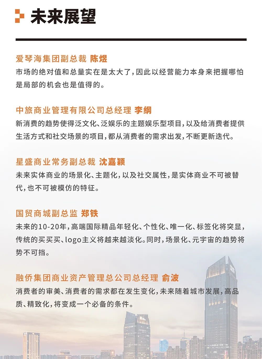 多彩联盟(中国游)官方网站