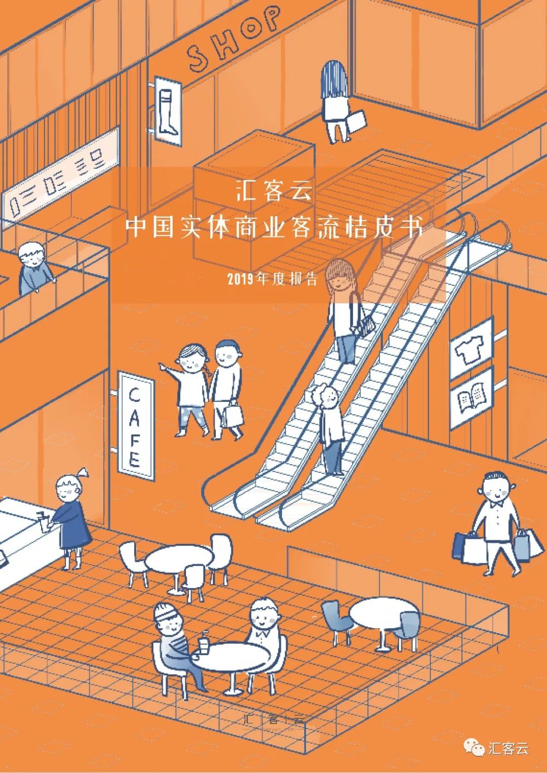 多彩联盟(中国游)官方网站