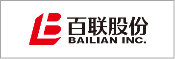 元宇宙建设运营规划