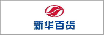 元宇宙建设运营规划