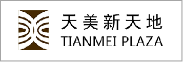 元宇宙建设运营规划