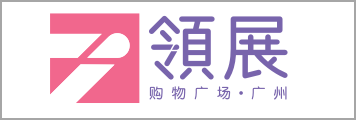 元宇宙建设运营规划