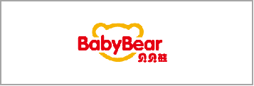 智慧门店AI客流解决规划