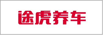 智慧门店AI客流解决规划