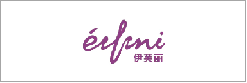 智慧门店AI客流解决规划