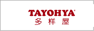 智慧门店AI客流解决规划