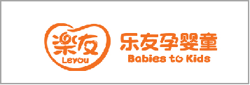 智慧门店AI客流解决规划
