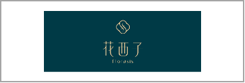 智慧门店AI客流解决规划