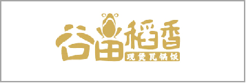 智慧门店AI客流解决规划