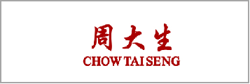 智慧门店AI客流解决规划