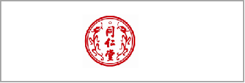智慧门店AI客流解决规划