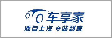 智慧门店AI客流解决规划