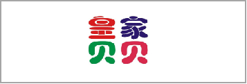 智慧门店AI客流解决规划