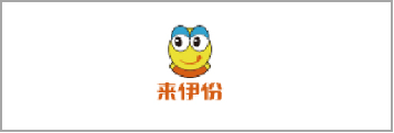 智慧门店AI客流解决规划
