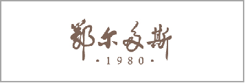 智慧门店AI客流解决规划