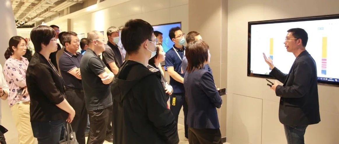北京市委党校中青班到多彩联盟科技参观调研
