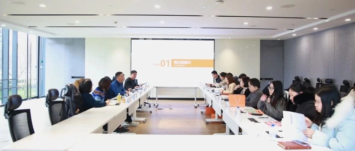上海市交通委交通指挥中心金一主任一行莅临多彩联盟科技调研领导